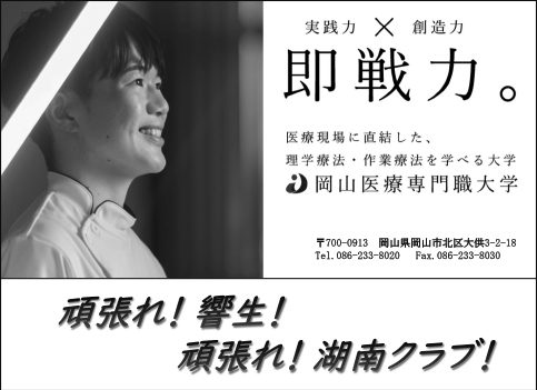 画像の説明