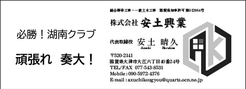 画像の説明