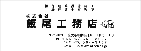画像の説明