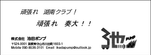 画像の説明