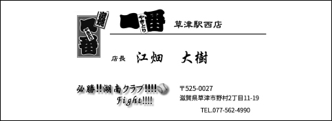 画像の説明