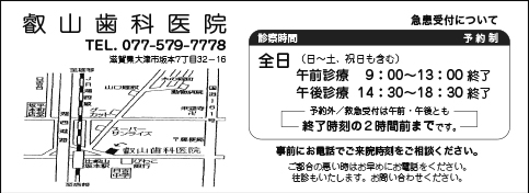 画像の説明