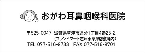 画像の説明