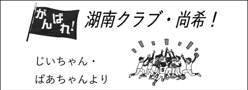 画像の説明