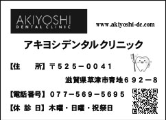 画像の説明