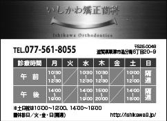 画像の説明