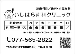 画像の説明