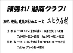 画像の説明