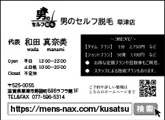 画像の説明