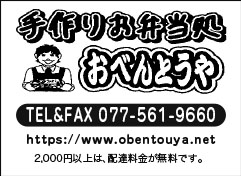 画像の説明