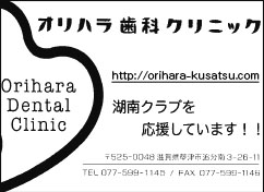 画像の説明