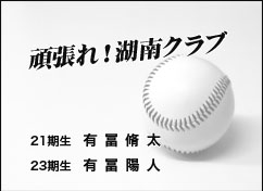 画像の説明