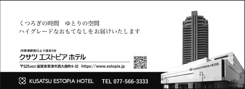 画像の説明