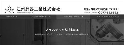 画像の説明