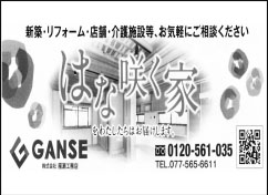 画像の説明