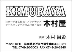 画像の説明