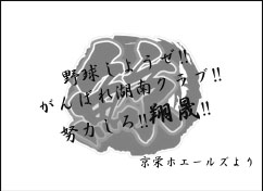 画像の説明