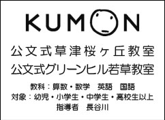 画像の説明
