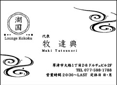 画像の説明