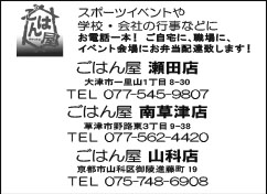 画像の説明
