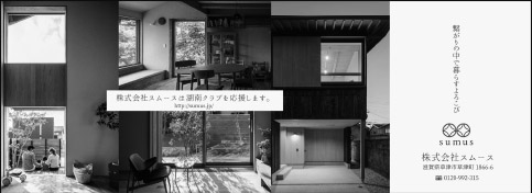 画像の説明