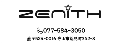 画像の説明