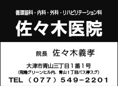 画像の説明