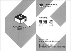 画像の説明