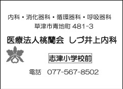画像の説明