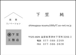 画像の説明