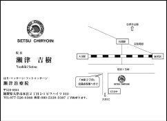画像の説明