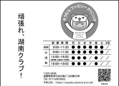 画像の説明