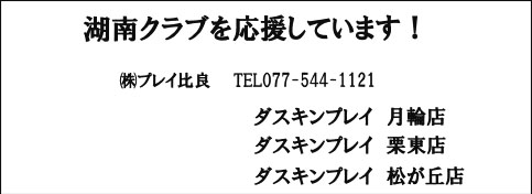 画像の説明