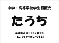 画像の説明