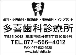 画像の説明
