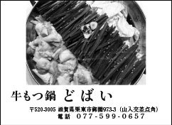 画像の説明