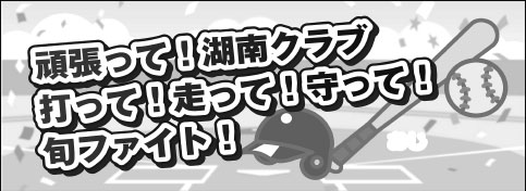 画像の説明