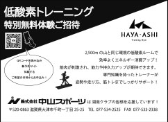画像の説明