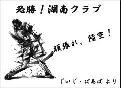 画像の説明