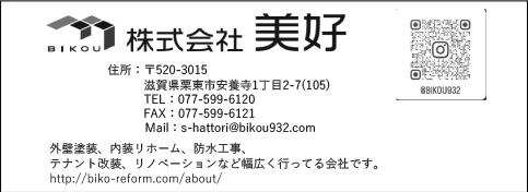 画像の説明