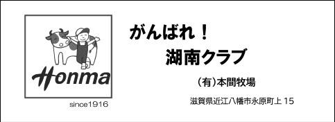 画像の説明
