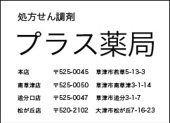 画像の説明