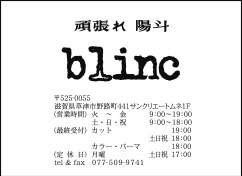画像の説明