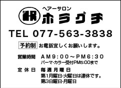 画像の説明