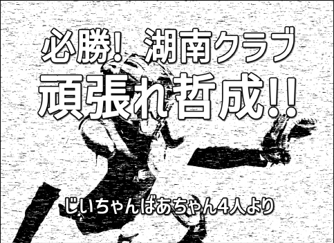 画像の説明