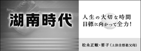 画像の説明