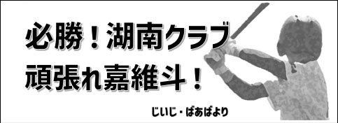 画像の説明