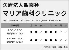 画像の説明