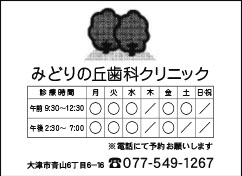 画像の説明