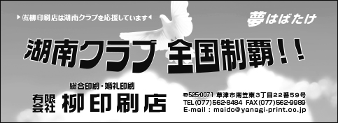 画像の説明